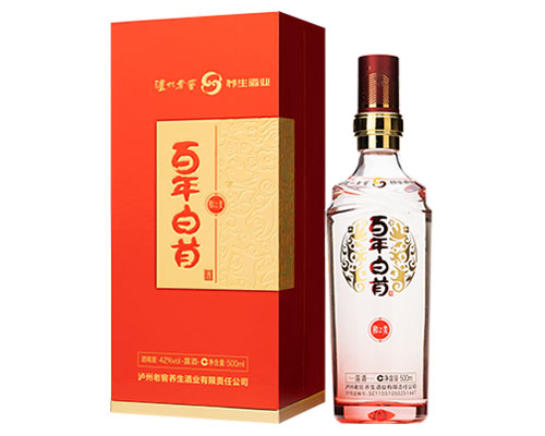 百年白首（和之美）