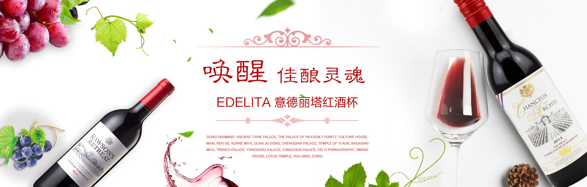 开元kaiyuan（中国）幻灯2